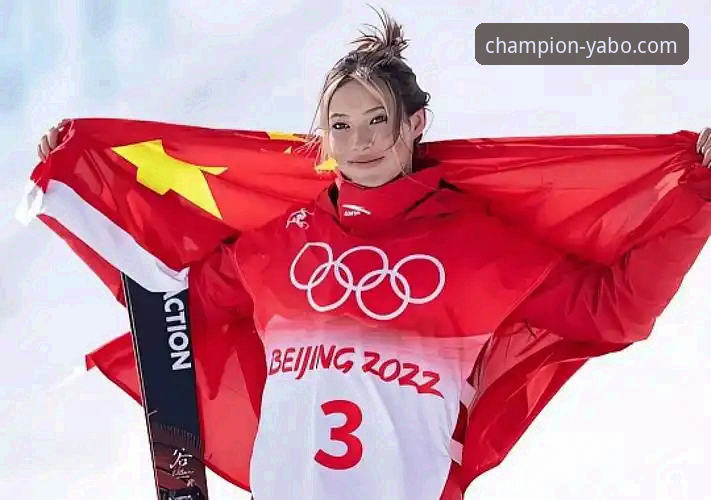 体育赛事数据更新2026最新版本 在雅博体育平台追踪谷爱凌创造历史:一份完整的新手观赛与数据查询指南