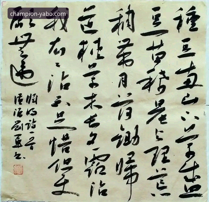 铁腕图多尔执教首秀深度评测：雅博体育平台如何呈现热刺的“休克疗法”？